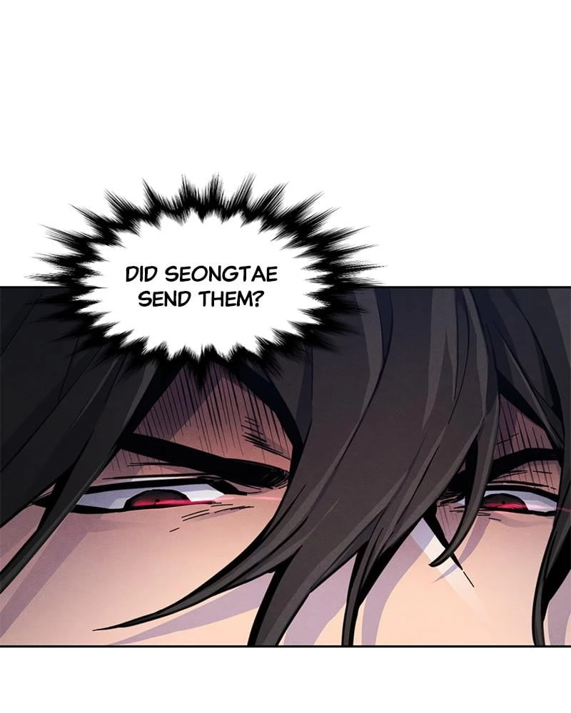 Return of the Mad Demon Chapter 12 - 107