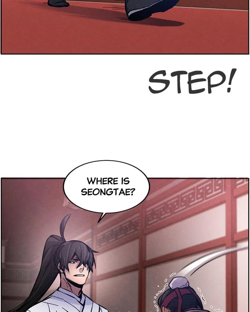 Return of the Mad Demon Chapter 12 - 109