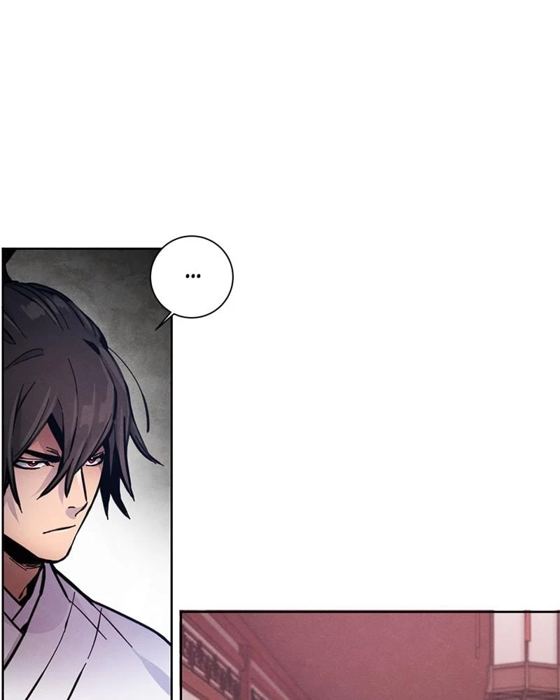 Return of the Mad Demon Chapter 12 - 113