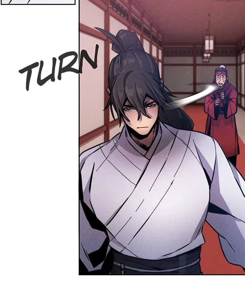 Return of the Mad Demon Chapter 12 - 114