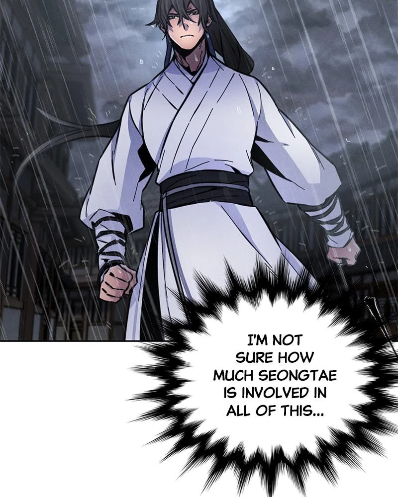 Return of the Mad Demon Chapter 12 - 117