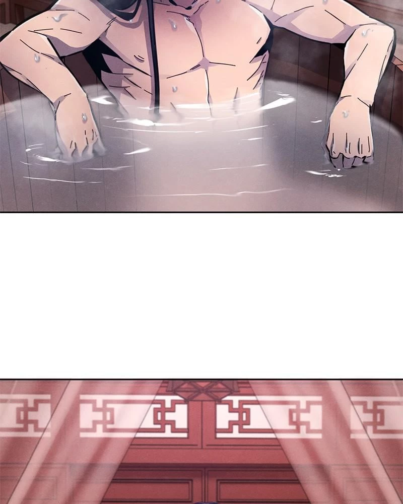 Return of the Mad Demon Chapter 9 - 14