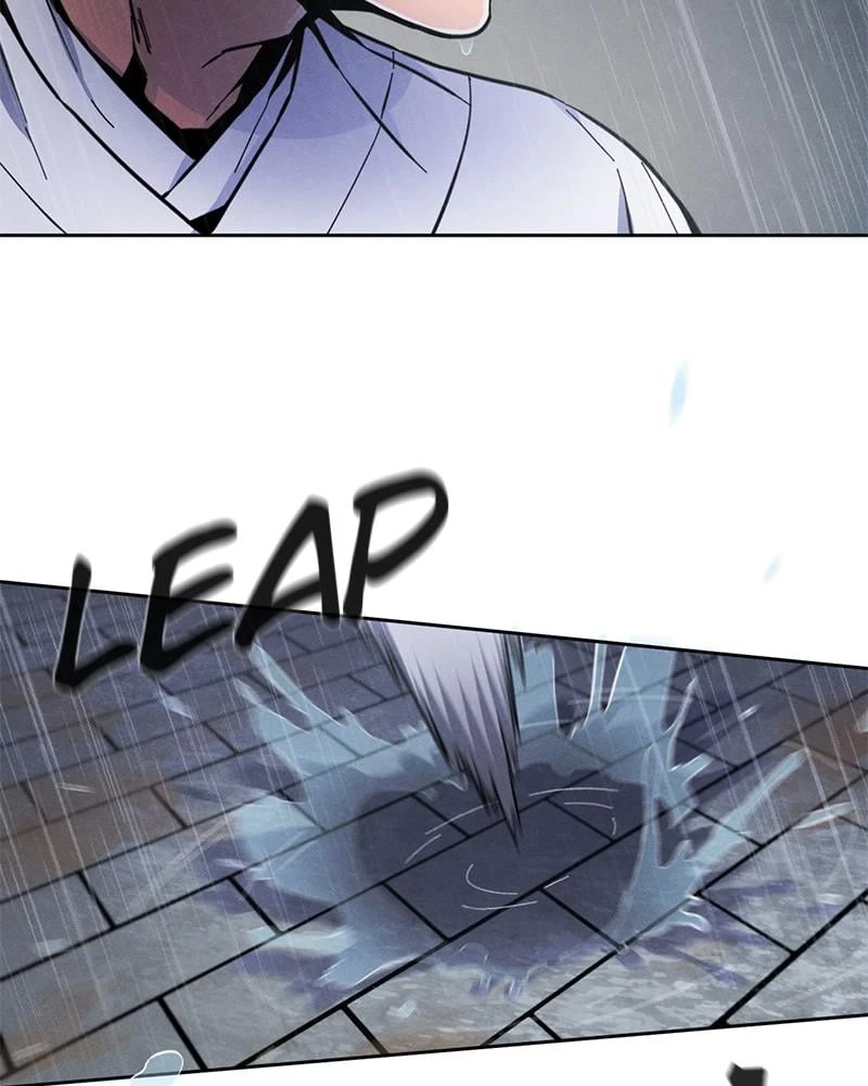 Return of the Mad Demon Chapter 12 - 122