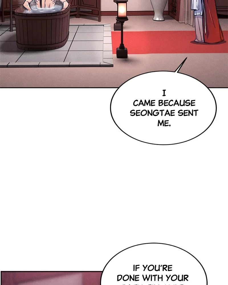 Return of the Mad Demon Chapter 9 - 20