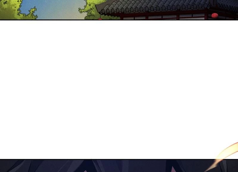 Return of the Mad Demon Chapter 10 - 84