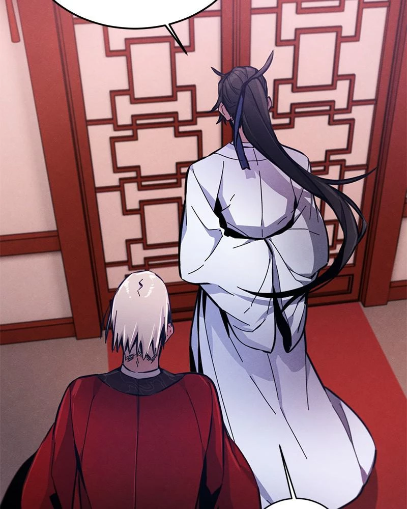 Return of the Mad Demon Chapter 10 - 103