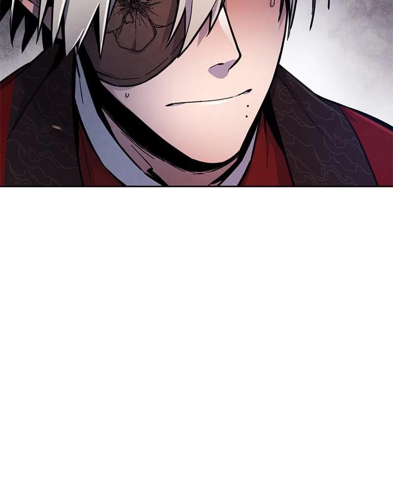 Return of the Mad Demon Chapter 10 - 106