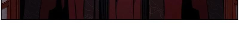 Return of the Mad Demon Chapter 10 - 111