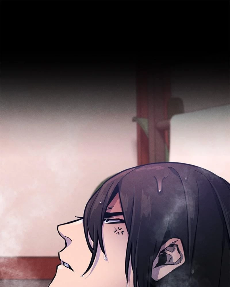 Return of the Mad Demon Chapter 9 - 53