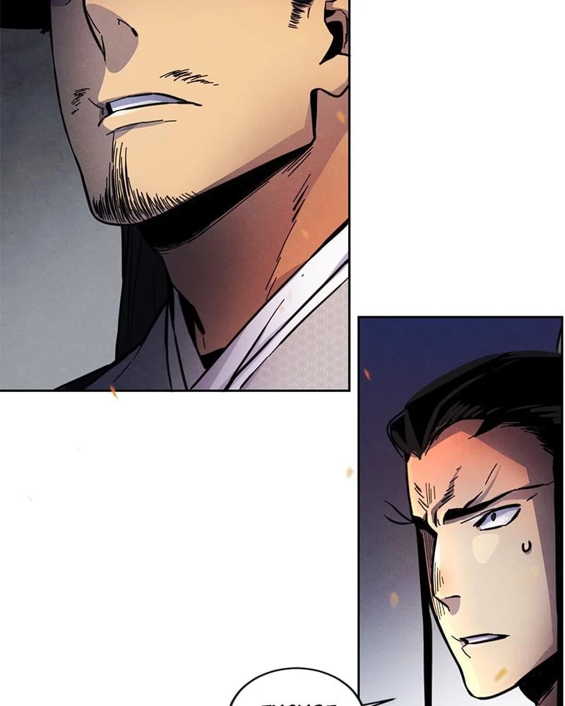 Return of the Mad Demon Chapter 9 - 79