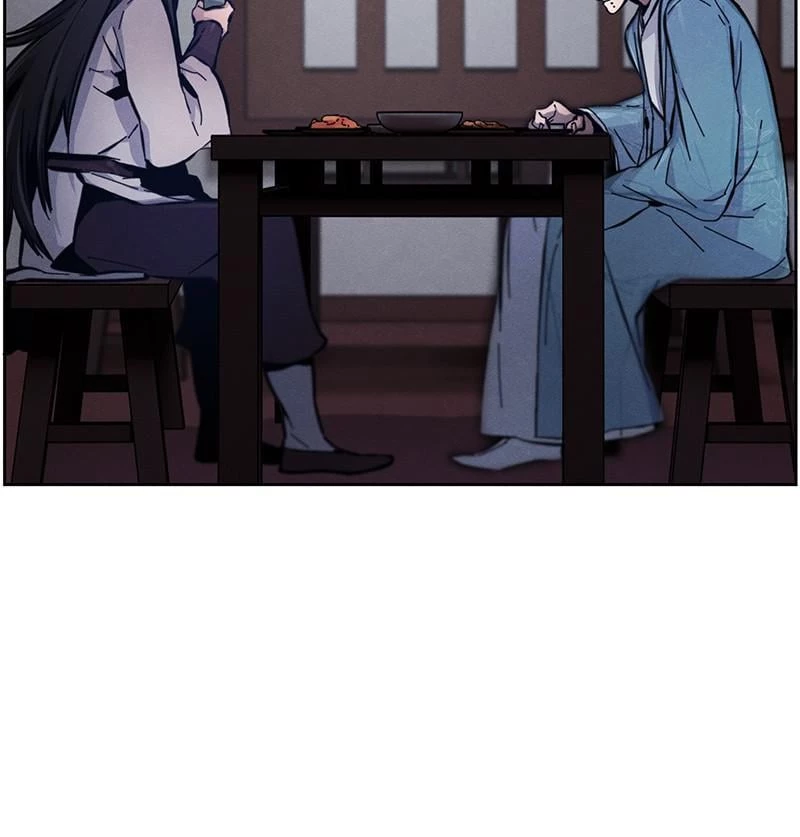 Return of the Mad Demon Chapter 7 - 18