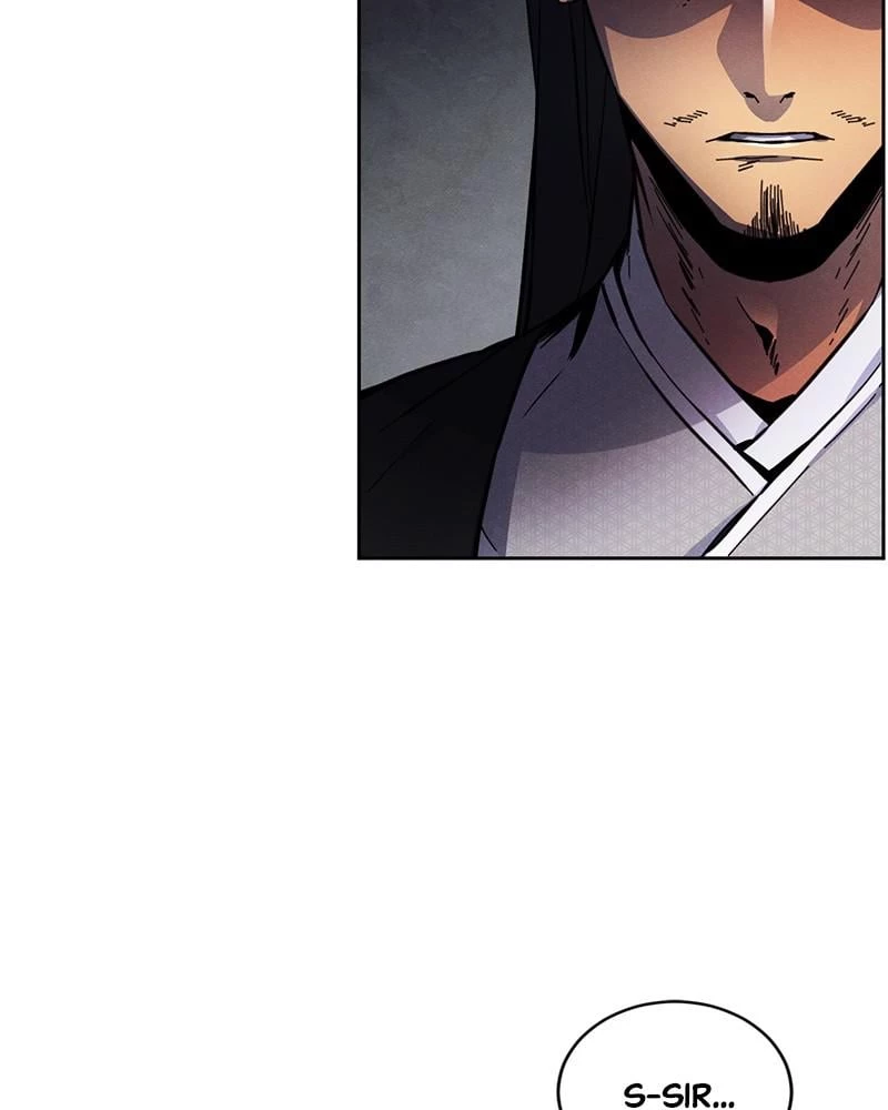 Return of the Mad Demon Chapter 9 - 83