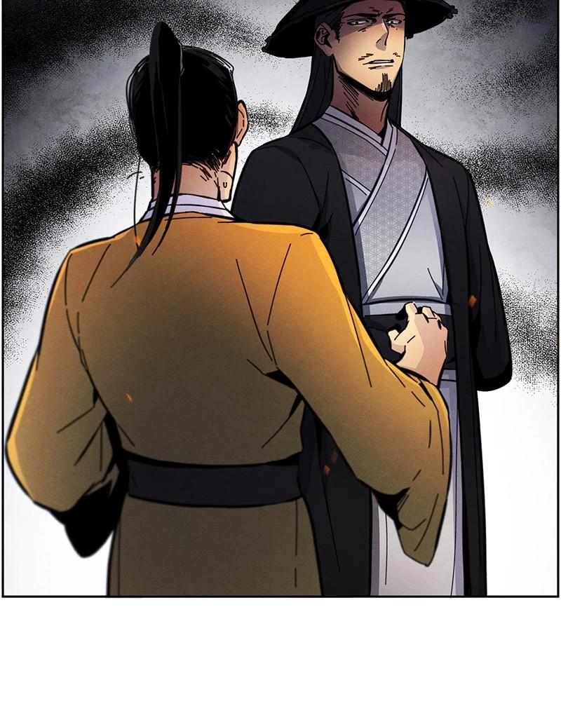 Return of the Mad Demon Chapter 9 - 90