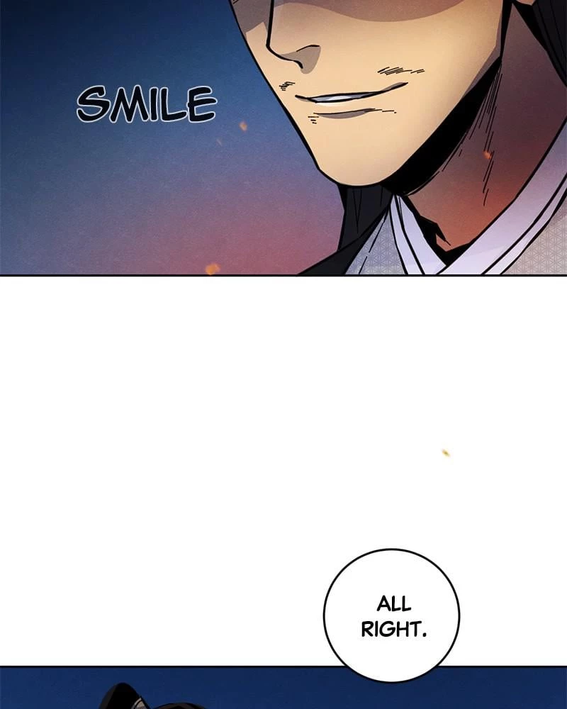 Return of the Mad Demon Chapter 9 - 96