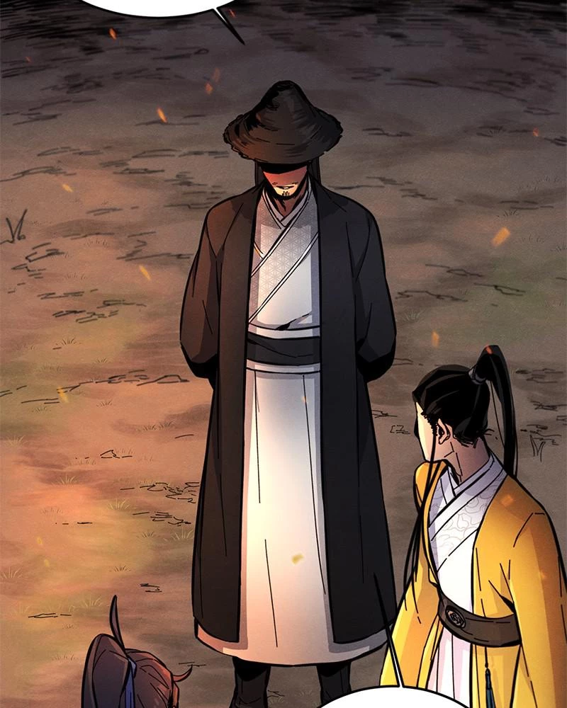 Return of the Mad Demon Chapter 9 - 98