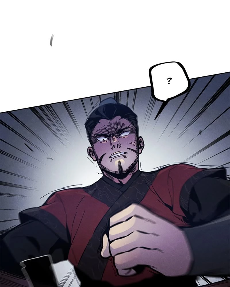 Return of the Mad Demon Chapter 6 - 14