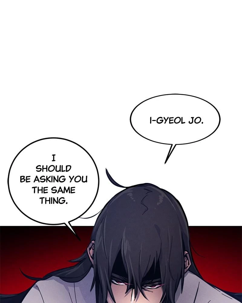 Return of the Mad Demon Chapter 6 - 20