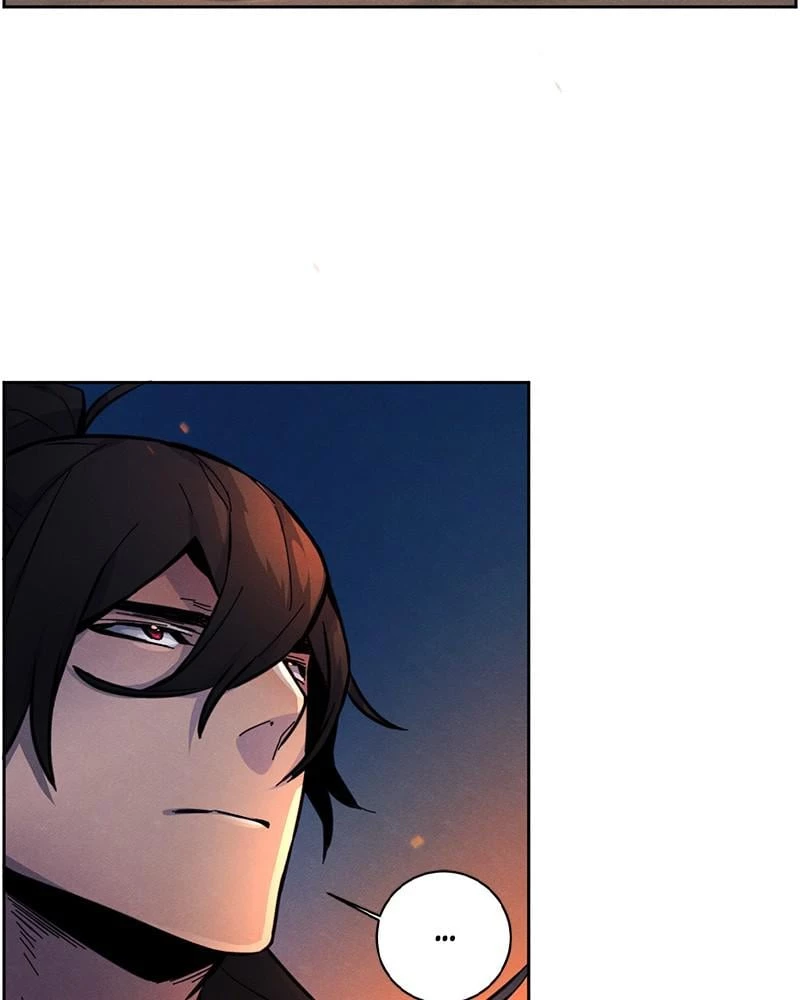 Return of the Mad Demon Chapter 9 - 106