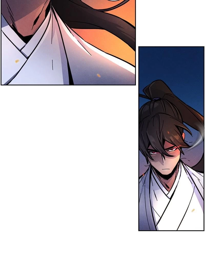 Return of the Mad Demon Chapter 9 - 107