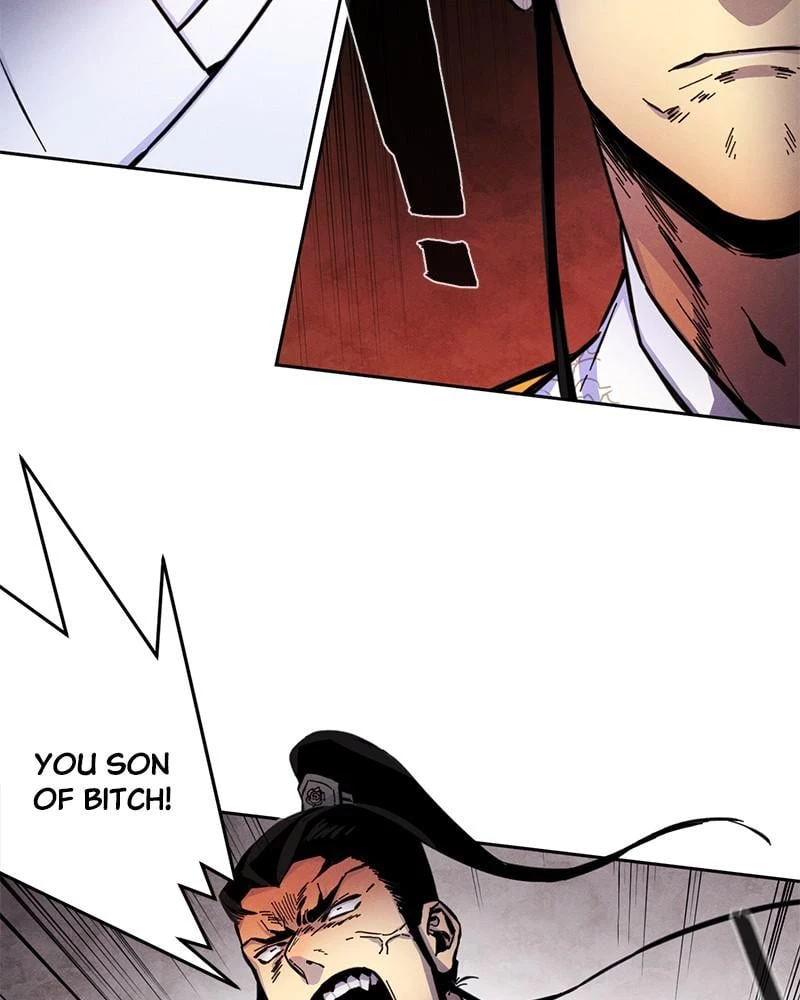 Return of the Mad Demon Chapter 9 - 113