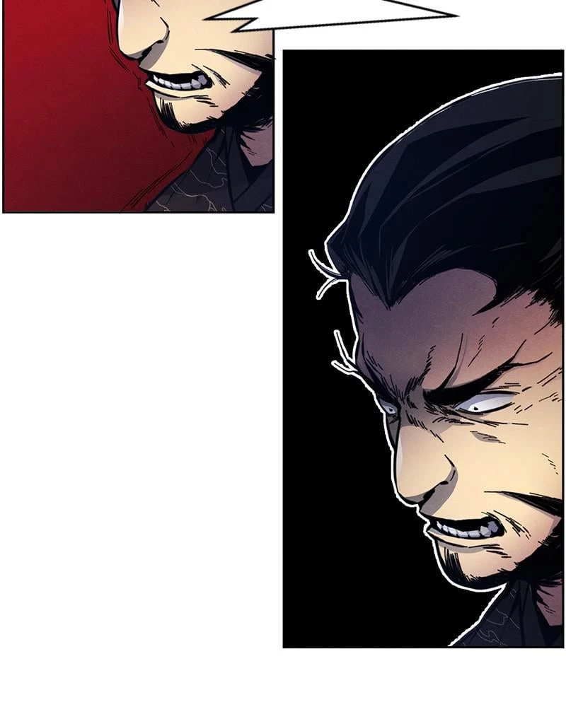 Return of the Mad Demon Chapter 6 - 46
