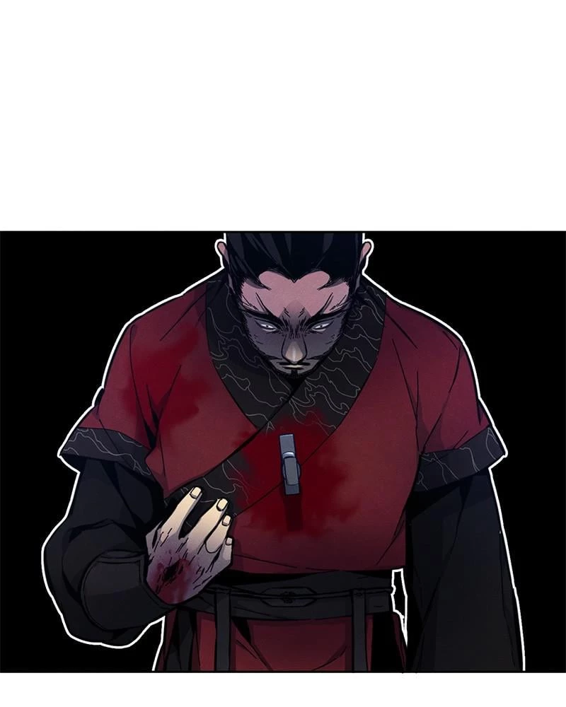 Return of the Mad Demon Chapter 6 - 47