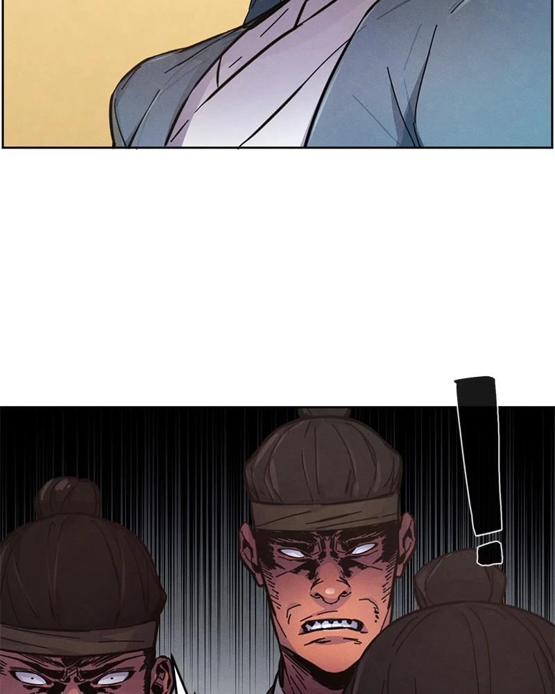 Return of the Mad Demon Chapter 8 - 78