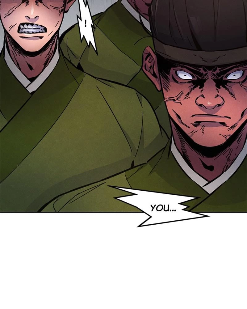 Return of the Mad Demon Chapter 8 - 79