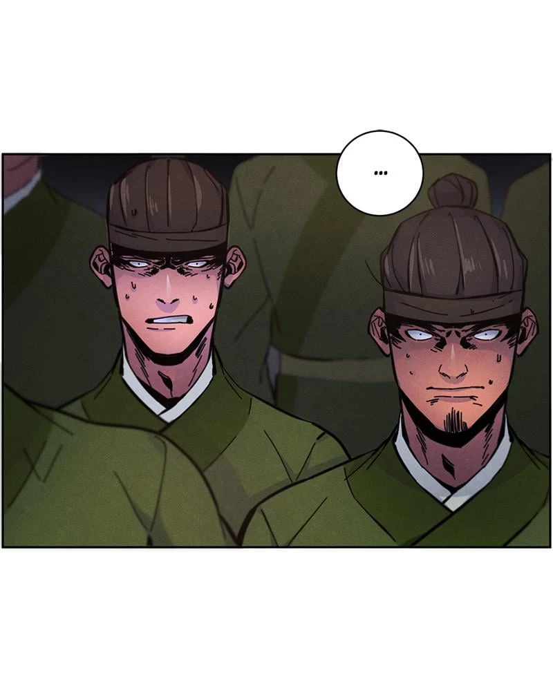 Return of the Mad Demon Chapter 8 - 84