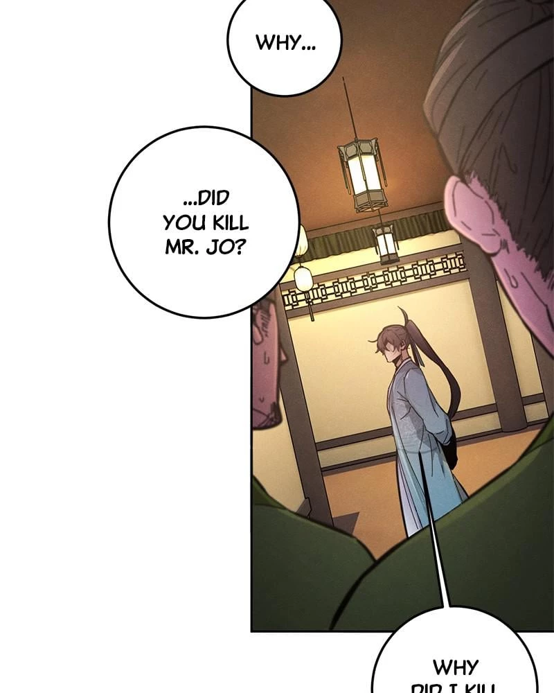 Return of the Mad Demon Chapter 8 - 86