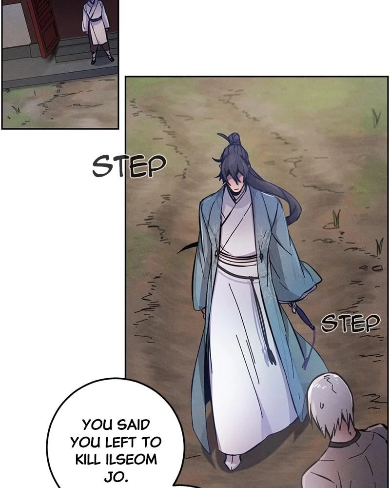Return of the Mad Demon Chapter 8 - 92