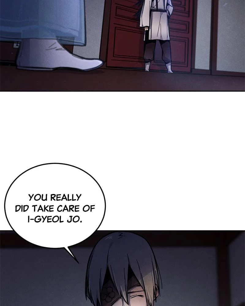 Return of the Mad Demon Chapter 6 - 84