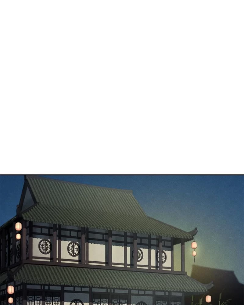 Return of the Mad Demon Chapter 7 - 108