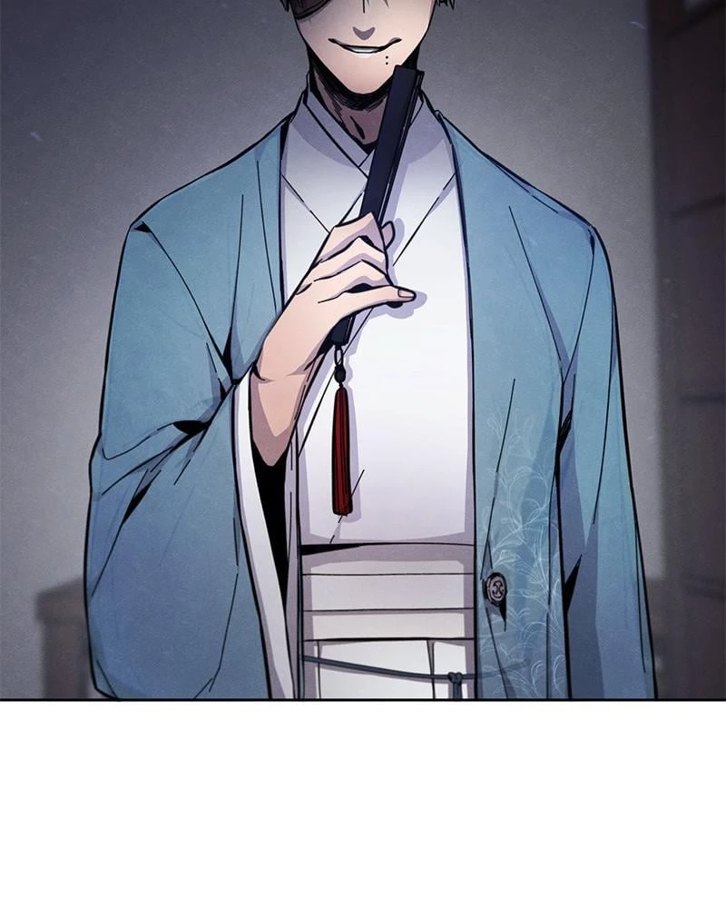 Return of the Mad Demon Chapter 6 - 85