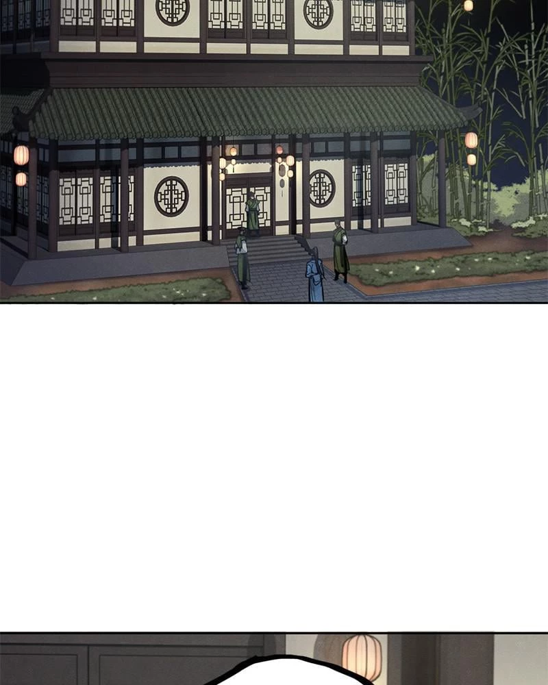 Return of the Mad Demon Chapter 7 - 109