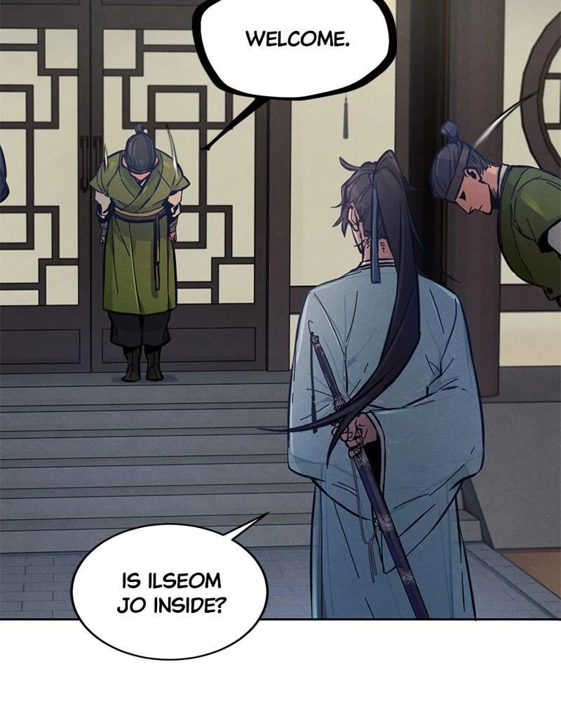 Return of the Mad Demon Chapter 7 - 110