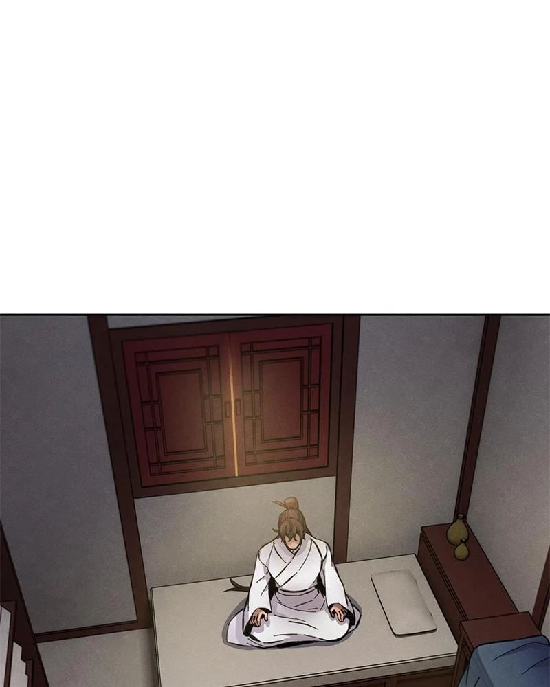 Return of the Mad Demon Chapter 8 - 107