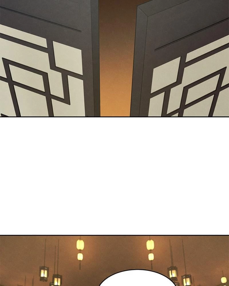 Return of the Mad Demon Chapter 7 - 118