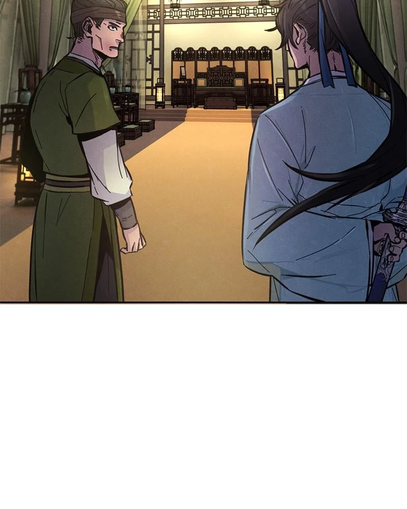 Return of the Mad Demon Chapter 7 - 123