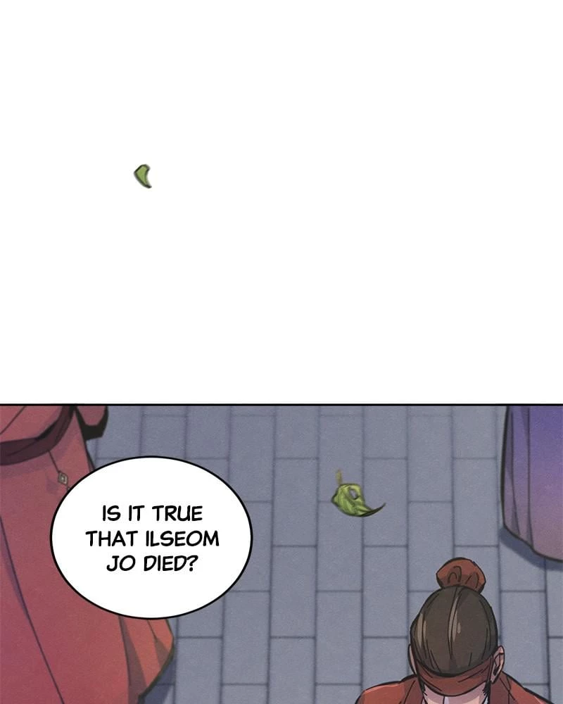 Return of the Mad Demon Chapter 8 - 119