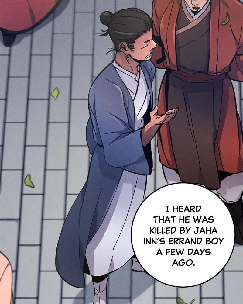 Return of the Mad Demon Chapter 8 - 120