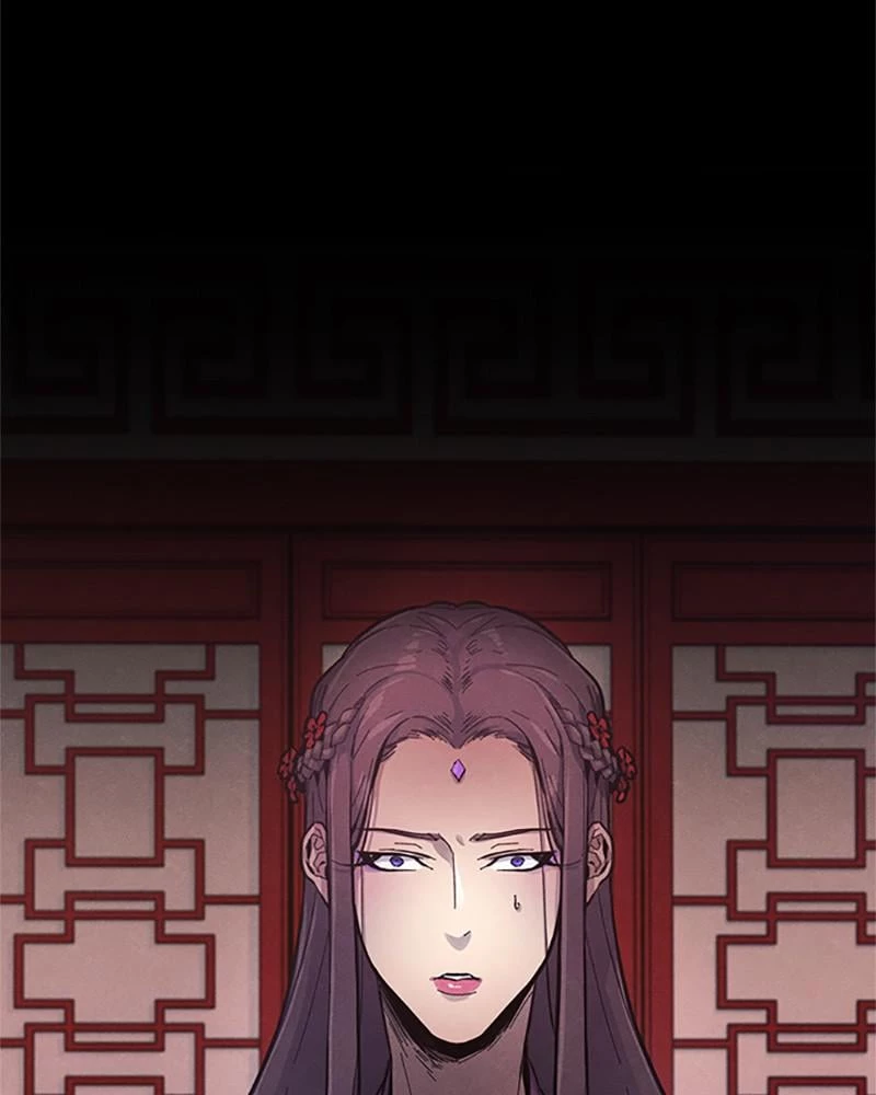 Return of the Mad Demon Chapter 4 - 3
