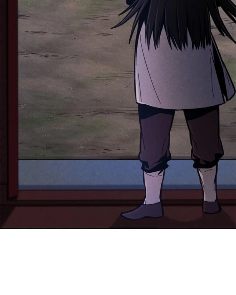 Return of the Mad Demon Chapter 6 - 122