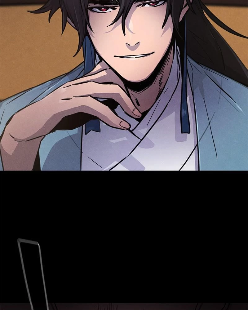 Return of the Mad Demon Chapter 7 - 148