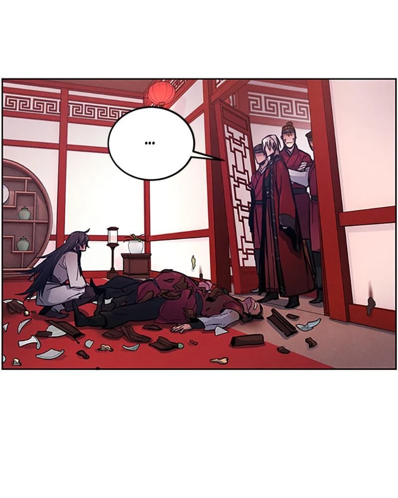 Return of the Mad Demon Chapter 4 - 25