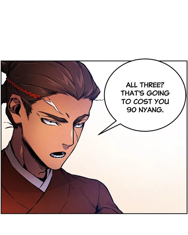Return of the Mad Demon Chapter 5 - 82