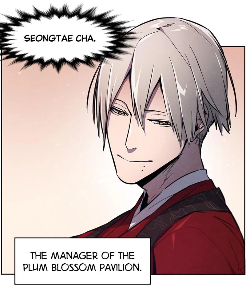 Return of the Mad Demon Chapter 3 - 12