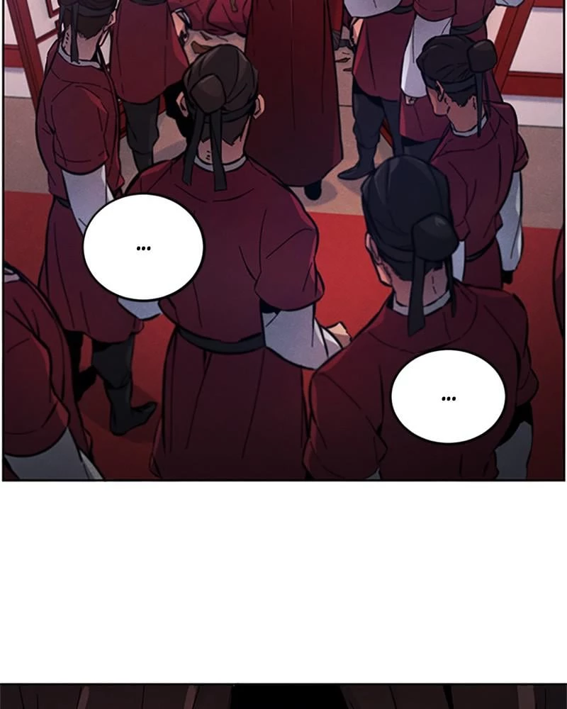 Return of the Mad Demon Chapter 4 - 45