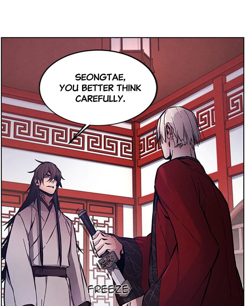 Return of the Mad Demon Chapter 4 - 50