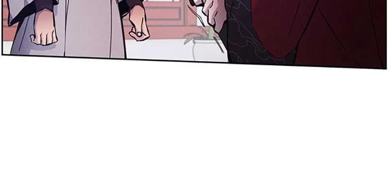 Return of the Mad Demon Chapter 4 - 51